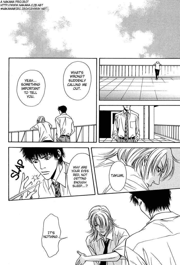Read Empty Heart: False Love chapter 1 image 112 on Lezhin
