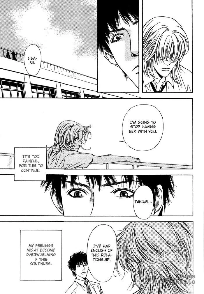 Read Empty Heart: False Love chapter 1 image 113 on Lezhin