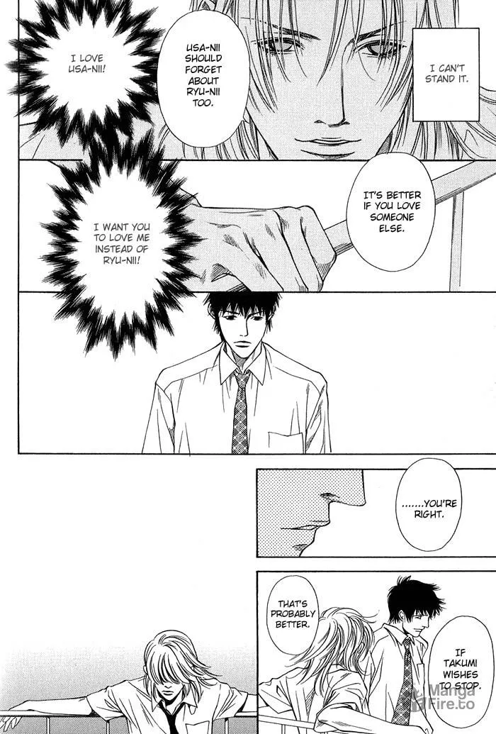 Read Empty Heart: False Love chapter 1 image 114 on Lezhin