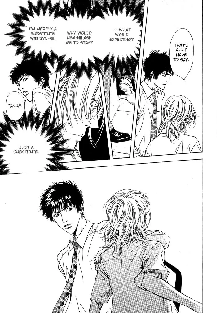 Read Empty Heart: False Love chapter 1 image 115 on Lezhin