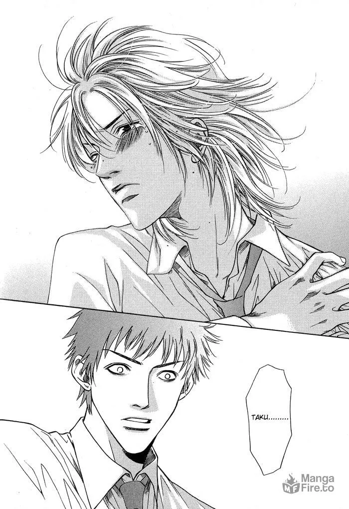 Read Empty Heart: False Love chapter 1 image 116 on Lezhin