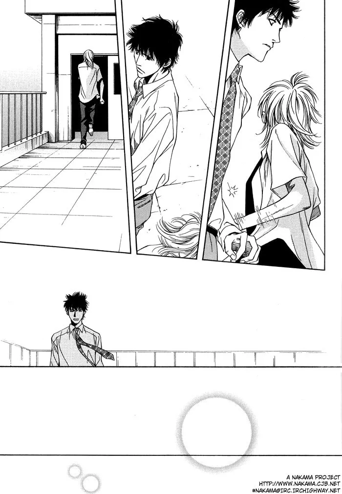 Read Empty Heart: False Love chapter 1 image 117 on Lezhin
