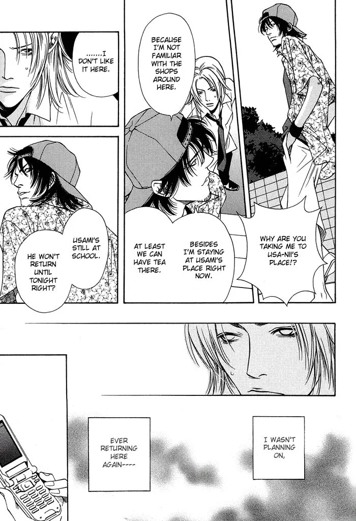 Read Empty Heart: False Love chapter 1 image 121 on Lezhin