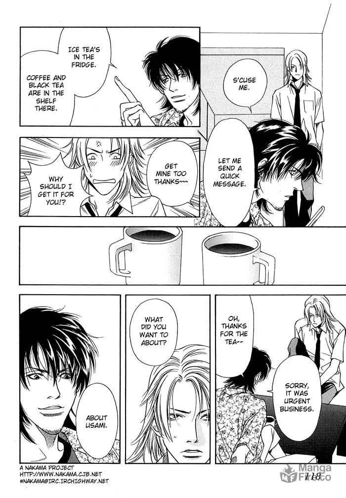 Read Empty Heart: False Love chapter 1 image 122 on Lezhin