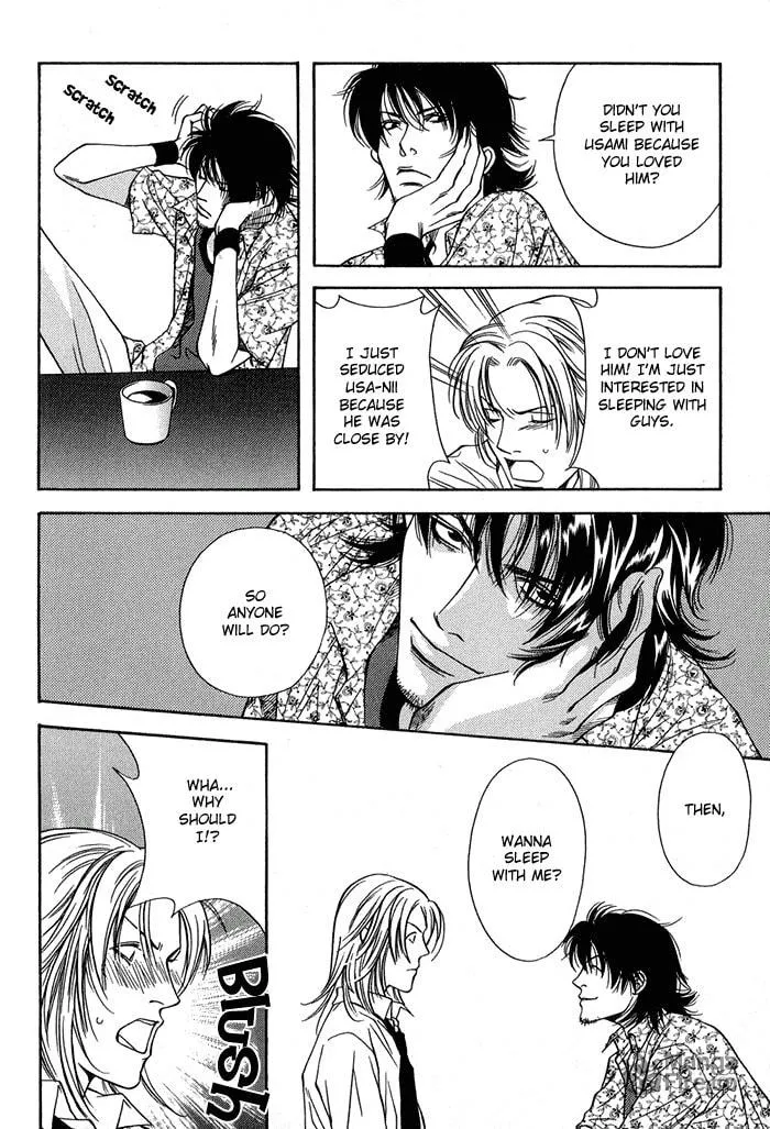Read Empty Heart: False Love chapter 1 image 124 on Lezhin