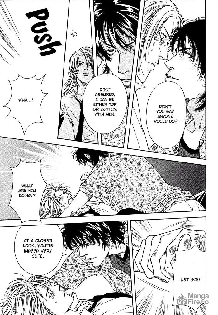 Read Empty Heart: False Love chapter 1 image 125 on Lezhin