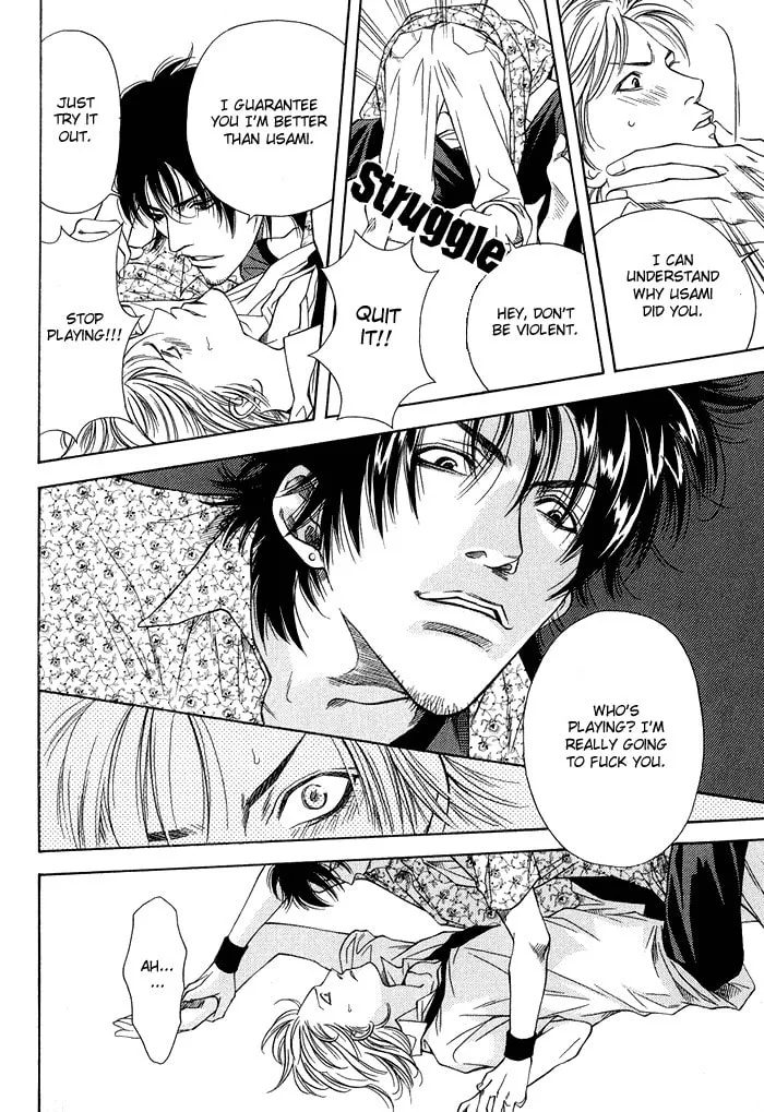 Read Empty Heart: False Love chapter 1 image 126 on Lezhin
