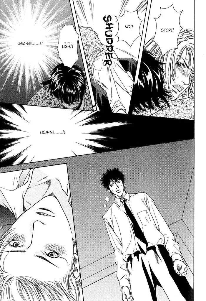 Read Empty Heart: False Love chapter 1 image 127 on Lezhin
