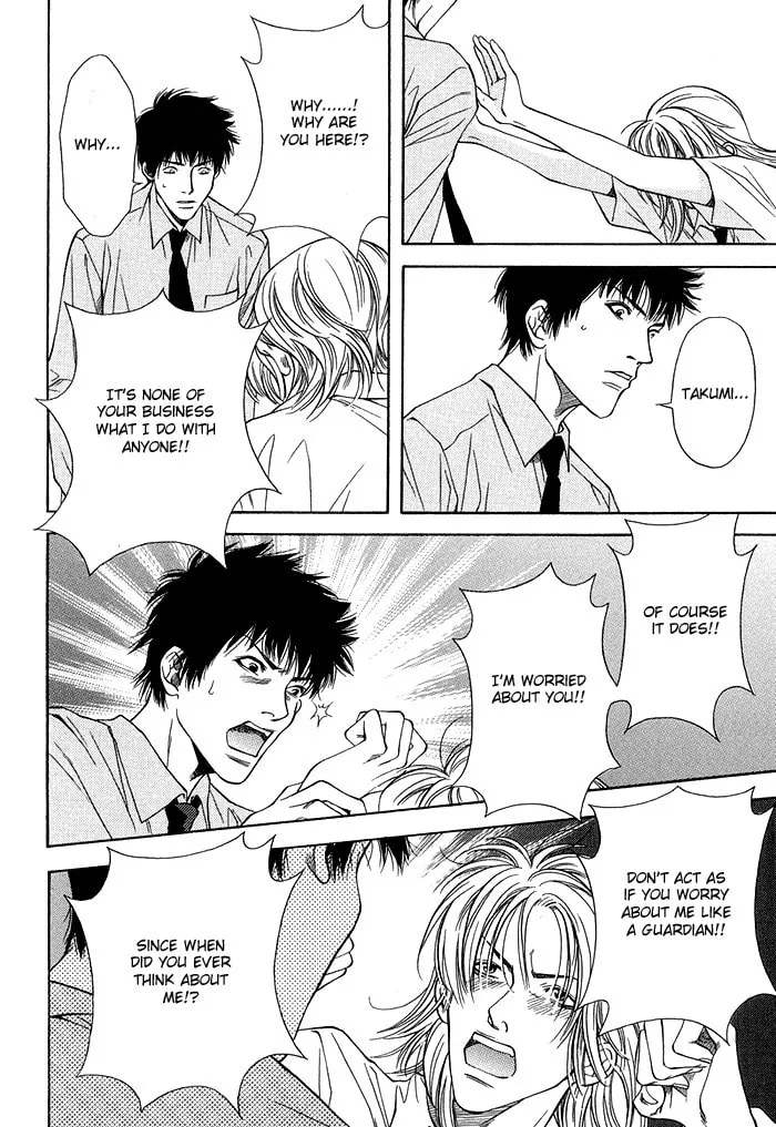 Read Empty Heart: False Love chapter 1 image 130 on Lezhin