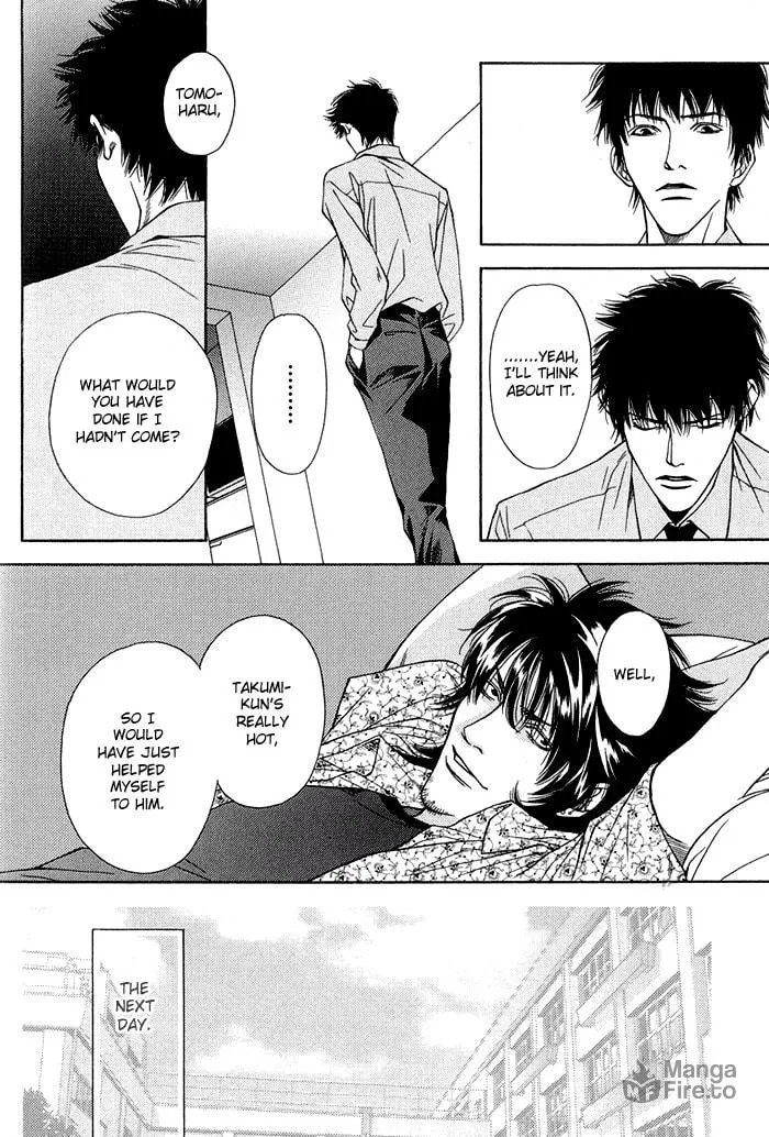 Read Empty Heart: False Love chapter 1 image 134 on Lezhin