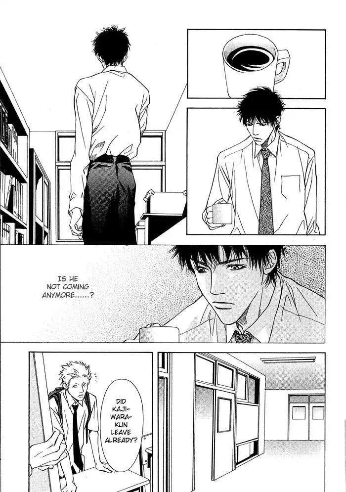 Read Empty Heart: False Love chapter 1 image 135 on Lezhin
