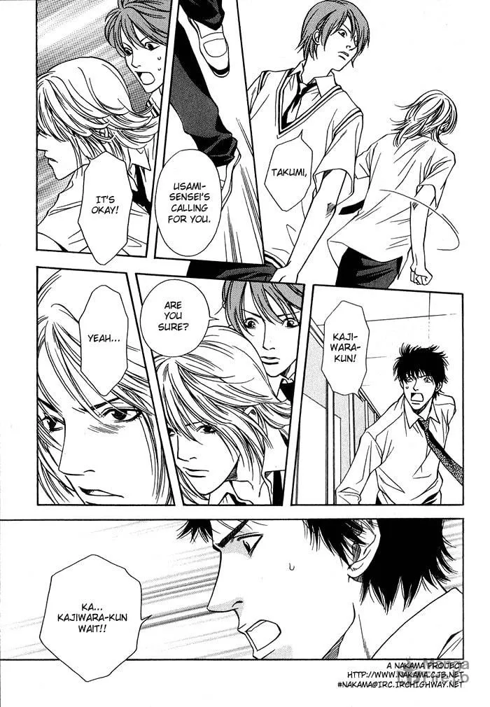 Read Empty Heart: False Love chapter 1 image 137 on Lezhin