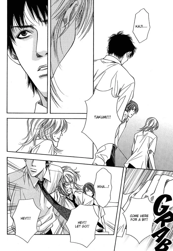 Read Empty Heart: False Love chapter 1 image 138 on Lezhin