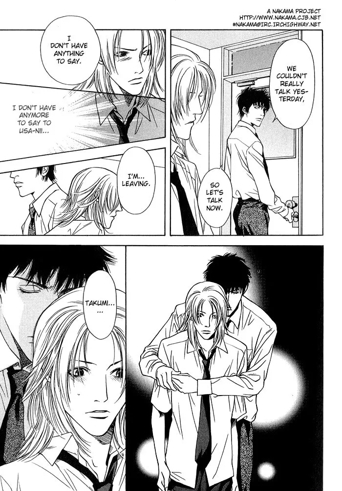 Read Empty Heart: False Love chapter 1 image 141 on Lezhin