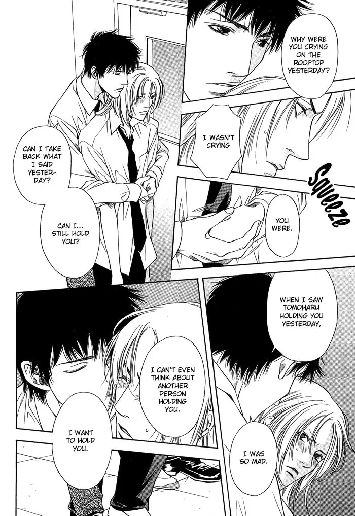 Read Empty Heart: False Love chapter 1 image 142 on Lezhin