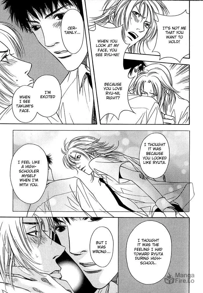 Read Empty Heart: False Love chapter 1 image 143 on Lezhin
