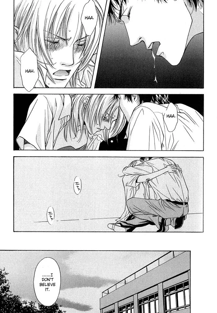 Read Empty Heart: False Love chapter 1 image 147 on Lezhin