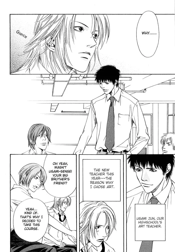 Read Empty Heart: False Love chapter 1 image 15 on Lezhin