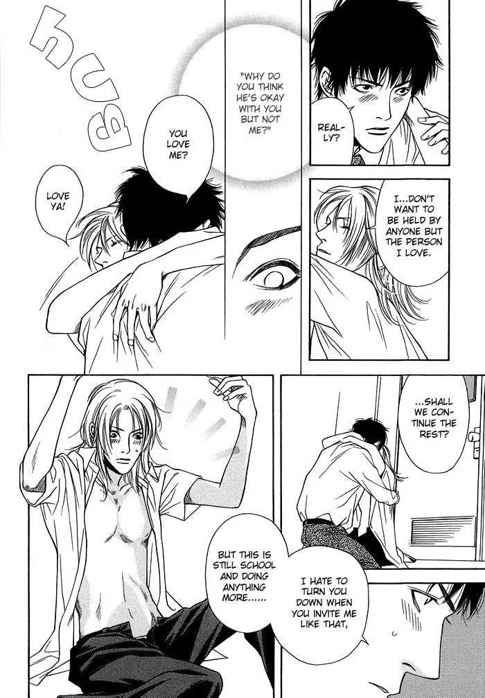 Read Empty Heart: False Love chapter 1 image 150 on Lezhin