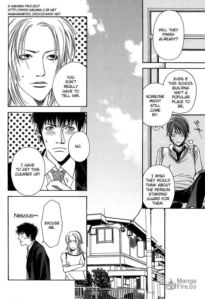 Read Empty Heart: False Love chapter 1 image 152 on Lezhin