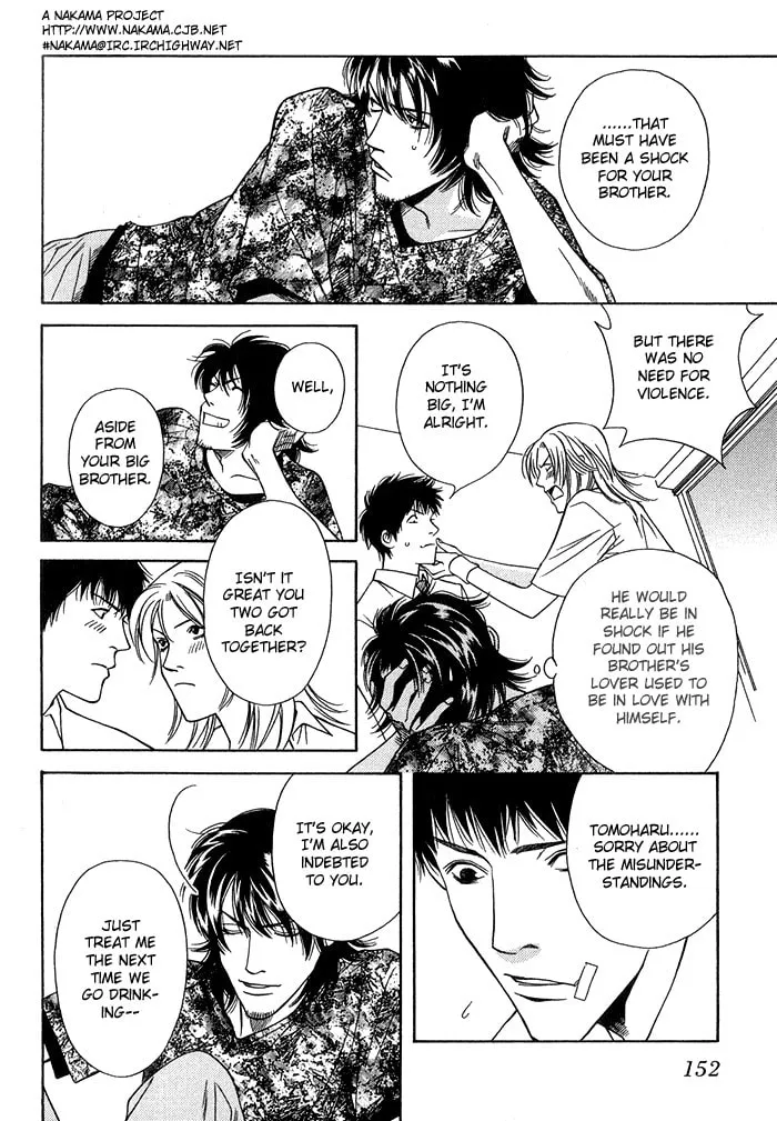 Read Empty Heart: False Love chapter 1 image 156 on Lezhin