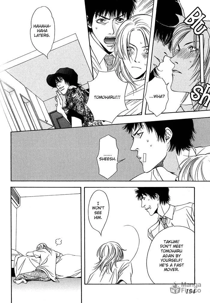 Read Empty Heart: False Love chapter 1 image 158 on Lezhin