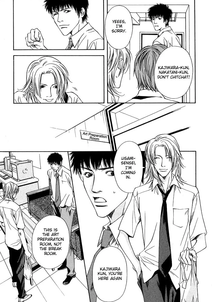 Read Empty Heart: False Love chapter 1 image 16 on Lezhin