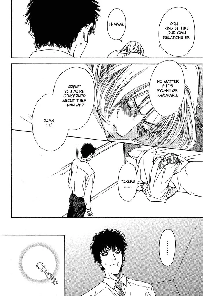 Read Empty Heart: False Love chapter 1 image 160 on Lezhin