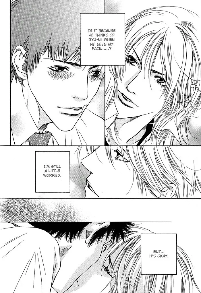 Read Empty Heart: False Love chapter 1 image 162 on Lezhin