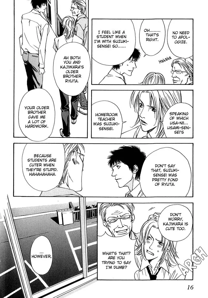 Read Empty Heart: False Love chapter 1 image 21 on Lezhin