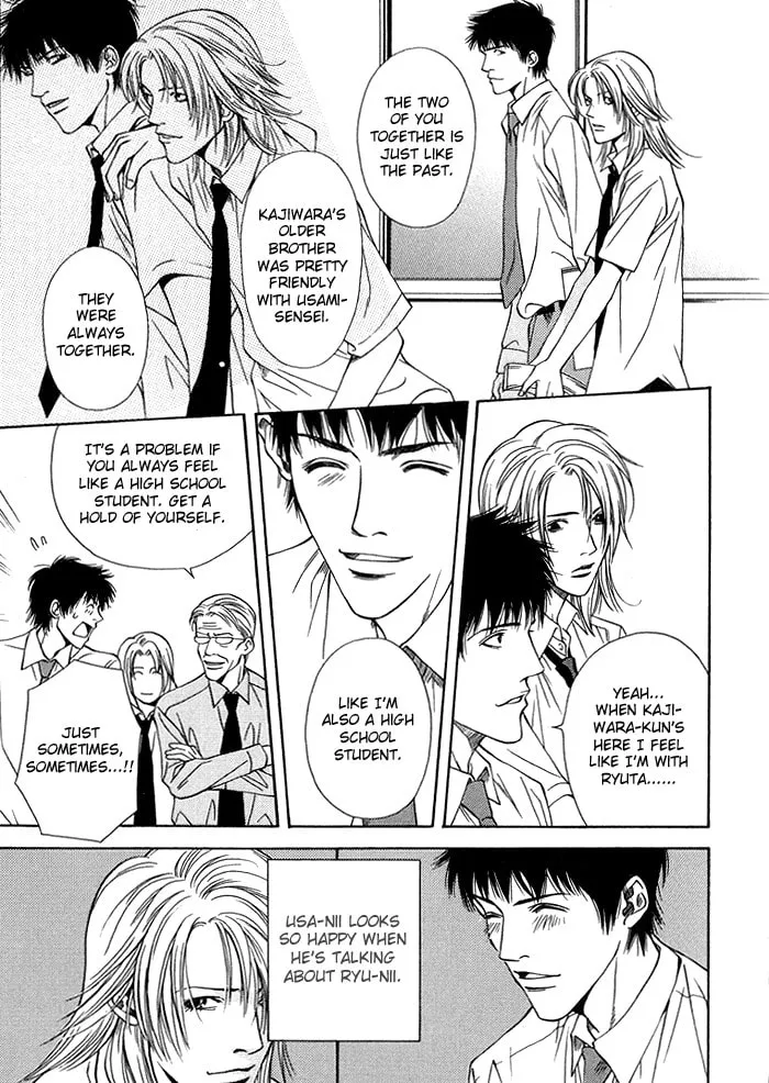 Read Empty Heart: False Love chapter 1 image 22 on Lezhin