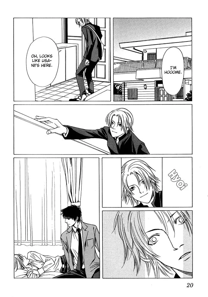 Read Empty Heart: False Love chapter 1 image 25 on Lezhin