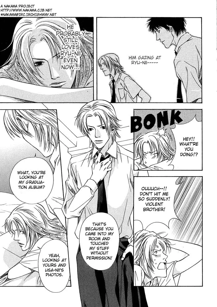 Read Empty Heart: False Love chapter 1 image 28 on Lezhin