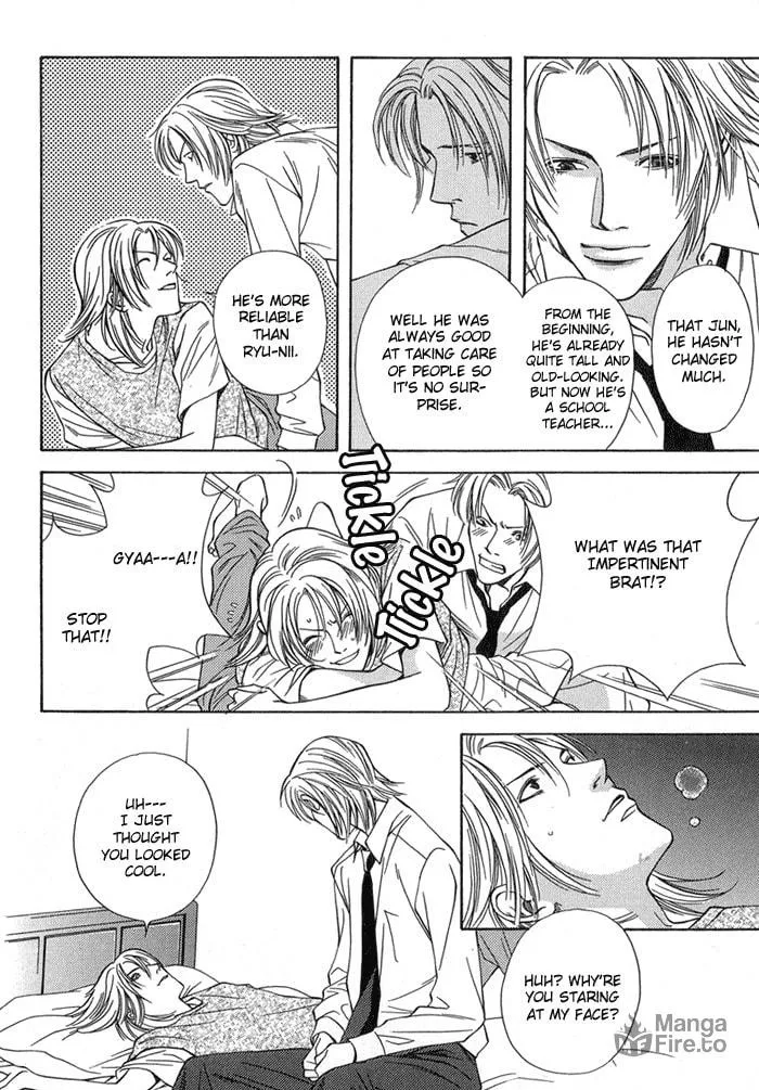 Read Empty Heart: False Love chapter 1 image 29 on Lezhin