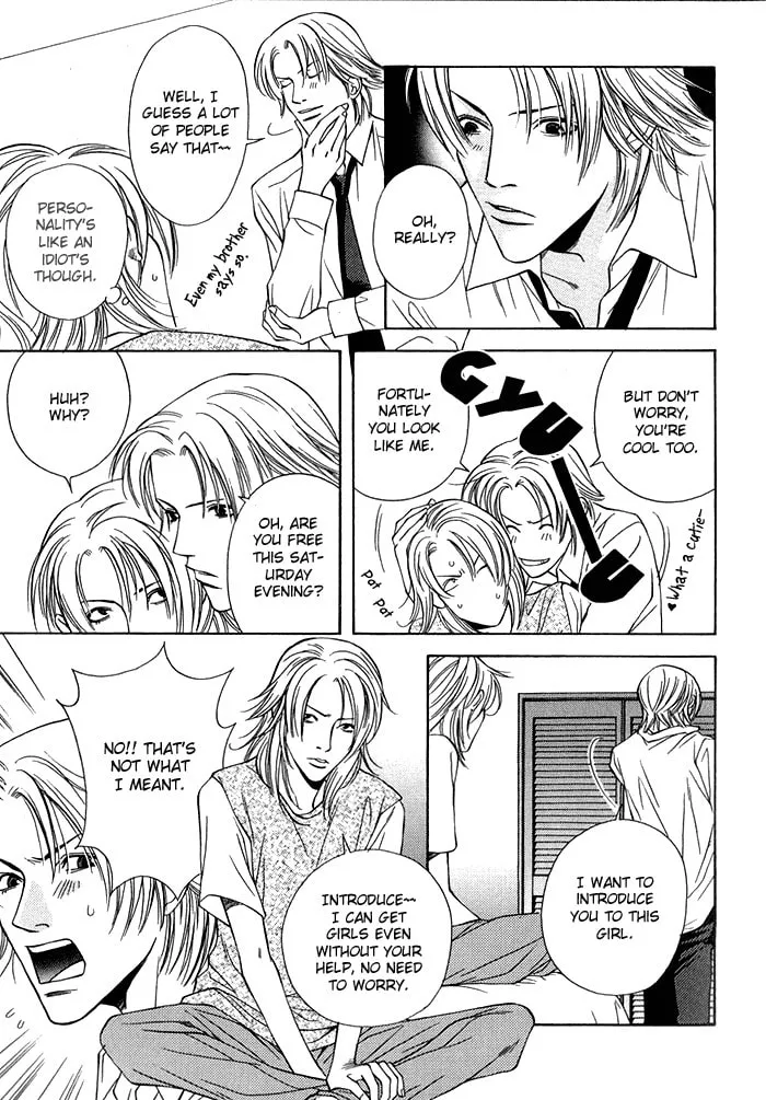 Read Empty Heart: False Love chapter 1 image 30 on Lezhin