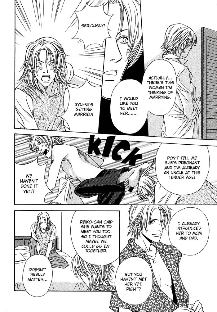 Read Empty Heart: False Love chapter 1 image 31 on Lezhin