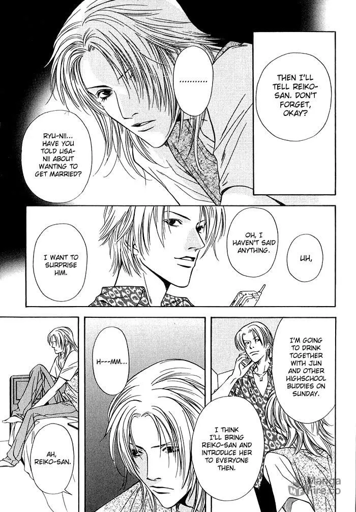 Read Empty Heart: False Love chapter 1 image 32 on Lezhin