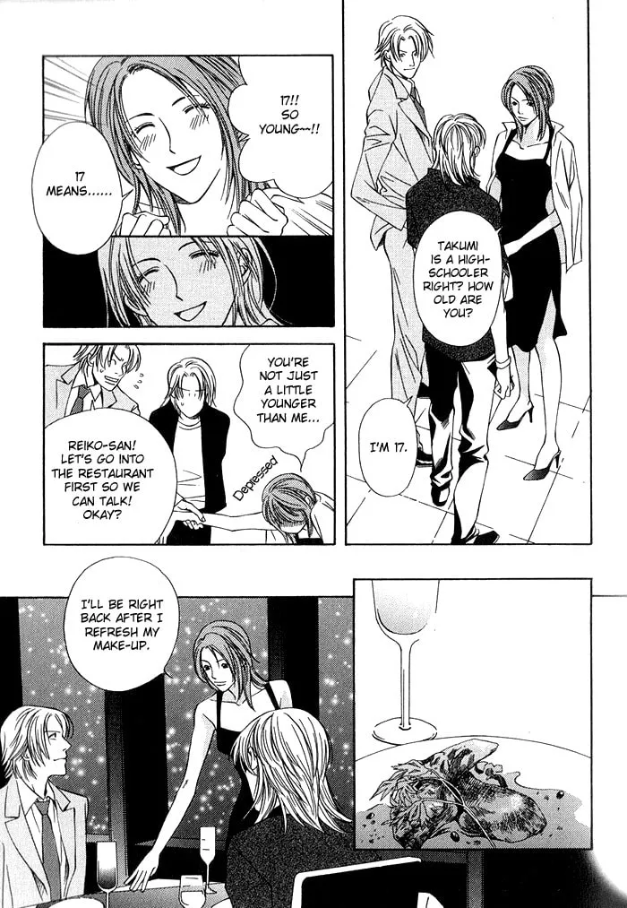 Read Empty Heart: False Love chapter 1 image 36 on Lezhin
