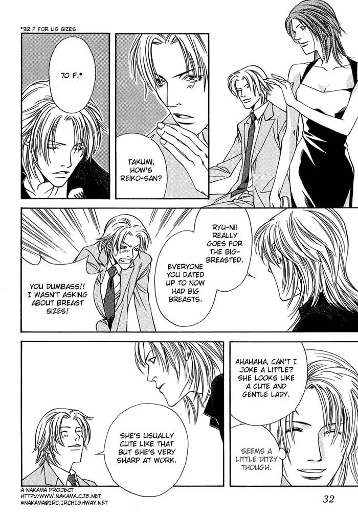 Read Empty Heart: False Love chapter 1 image 37 on Lezhin
