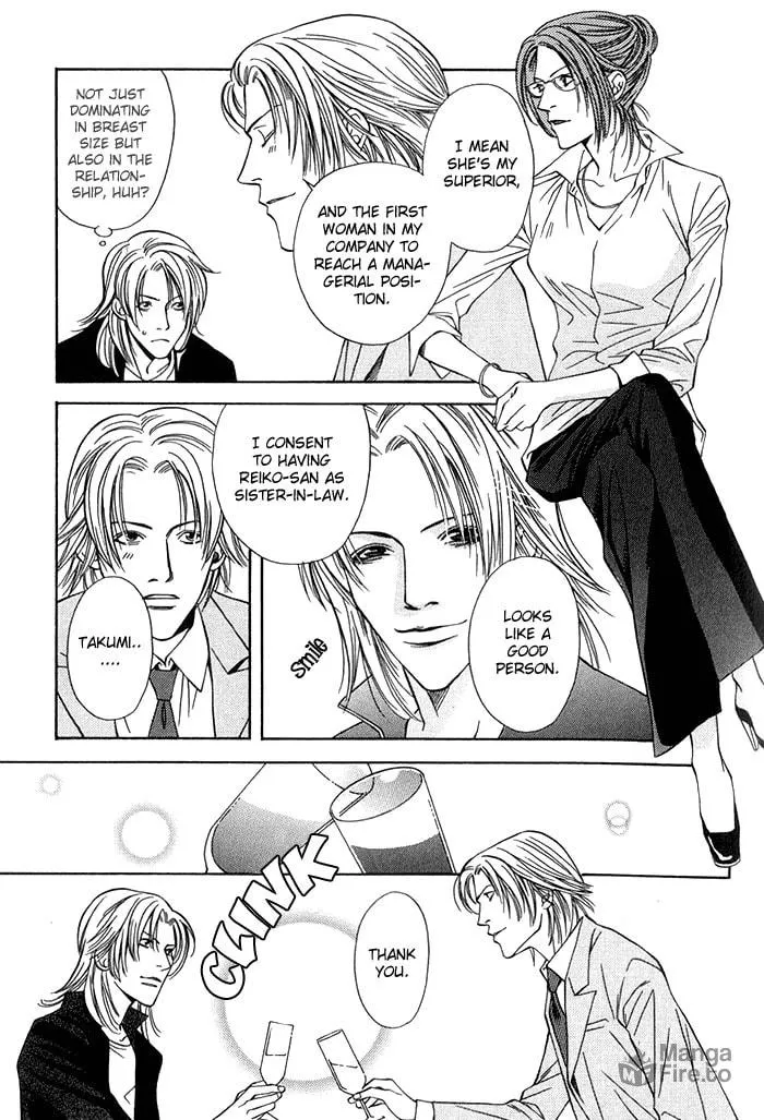 Read Empty Heart: False Love chapter 1 image 38 on Lezhin