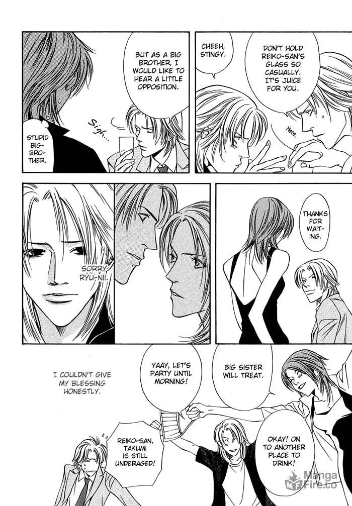 Read Empty Heart: False Love chapter 1 image 39 on Lezhin