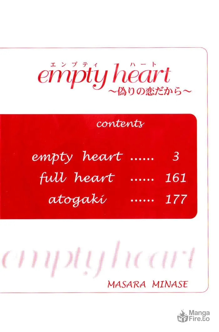 Read Empty Heart: False Love chapter 1 image 4 on Lezhin