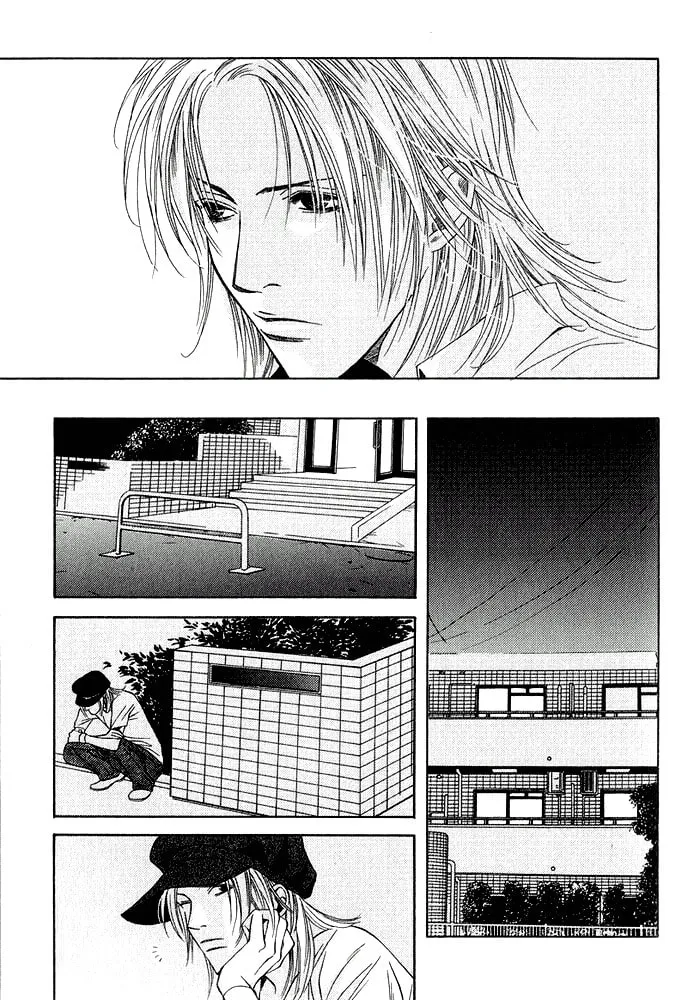 Read Empty Heart: False Love chapter 1 image 40 on Lezhin
