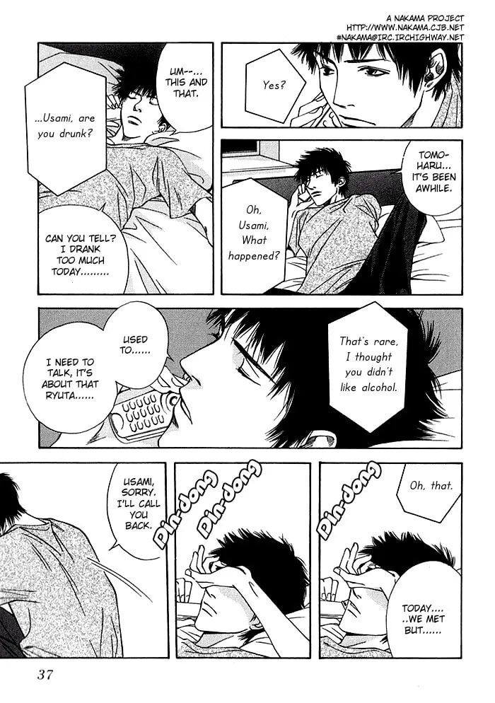Read Empty Heart: False Love chapter 1 image 42 on Lezhin