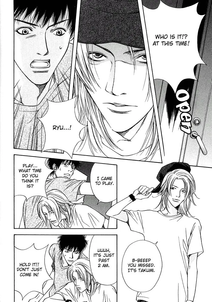 Read Empty Heart: False Love chapter 1 image 43 on Lezhin