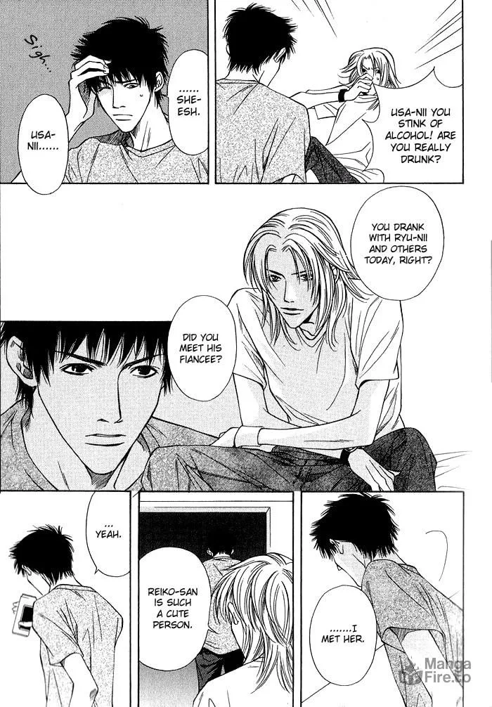 Read Empty Heart: False Love chapter 1 image 44 on Lezhin