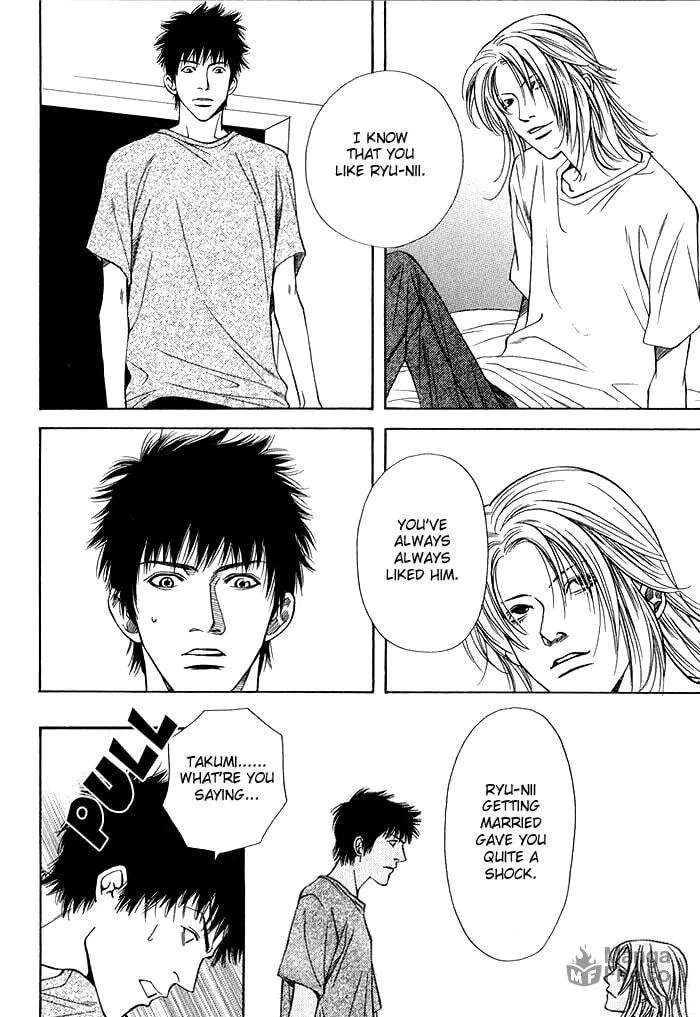 Read Empty Heart: False Love chapter 1 image 47 on Lezhin