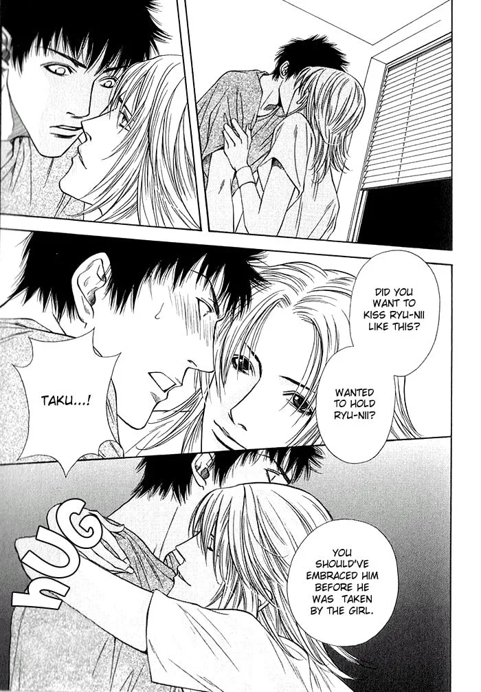 Read Empty Heart: False Love chapter 1 image 48 on Lezhin