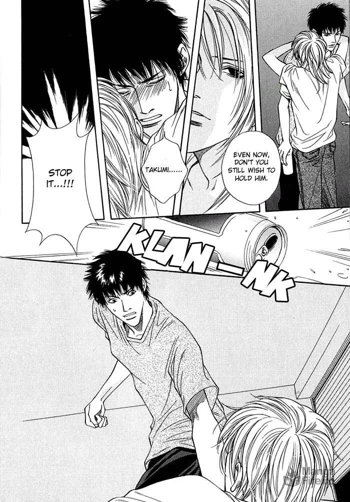 Read Empty Heart: False Love chapter 1 image 49 on Lezhin