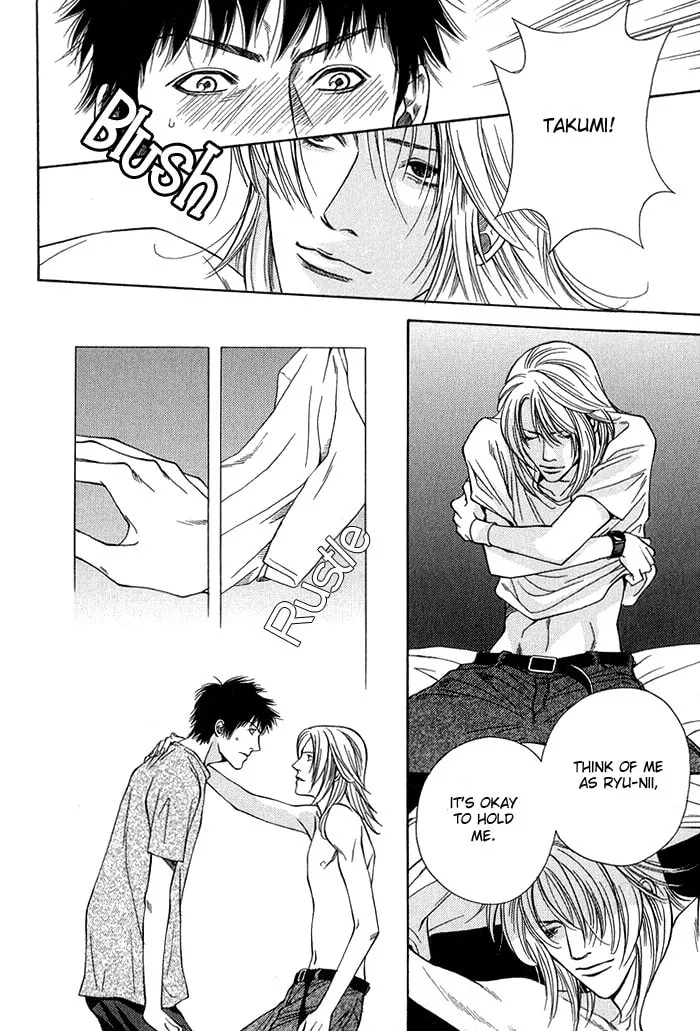 Read Empty Heart: False Love chapter 1 image 51 on Lezhin